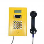 SIP GSM 1.5W Vandal Resistant Telephone For Bank Hospital for sale