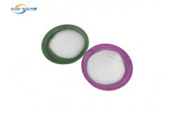 China High Elastic TPU Hot Melt Glue Powder For DTF Heating Transfer supplier