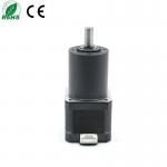 Gearbox Nema 17 Stepper Motor 42BYGH 1.8 Degree 12 V 0.3 A Customizable for sale