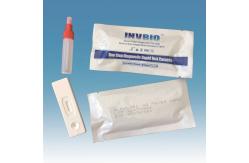 China Plastic Card Self H. Pylori Antigen Stool Test Kit 25pcs / Box supplier