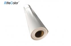 China Waterproof 8mil Matte Polypropylene Film Roll For Banner Printing supplier