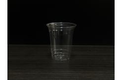China Beverage Cornstach Biodegradable PLA Cups With Lids Single Wall supplier