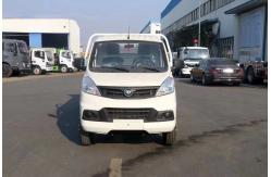 China New Small 5-ton 4x2 HOWO Dump Truck for Sale supplier