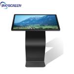 500cd/M2 Electronic Digital Advertising Kiosk Digital Display Touch Screen Kiosk for sale