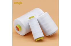China 500g 40/2 Bottom Thread for Mattress Sewing 100% Polyester Sewing Thread supplier