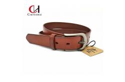China Rustproof Genuine Leather Belt supplier