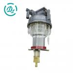 Excavator Fuel/Water Seperator Assy RD451-51360 Kubota Excavator U40-6 for sale