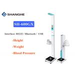 Digital Folding Smart Bluetooth BMI Scale With Blood Pressure 235CM Machine Height for sale