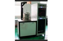 China Bell Jar Vacuum Metallizing System C60 Inductive Deposition Machine CE supplier