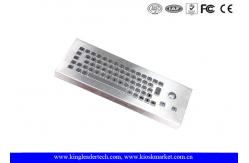 China Dust Proof Waterproof Industrial Computer Keyboard With Stainless Steel Trackball supplier