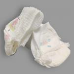Ultra Thin Small Size Nappy Surper Dry Cotton Overnight Baby Diapers for sale