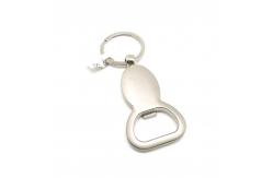 China Polishing Metal Bottle Opener With Plating 37x97x10mm supplier