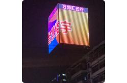 China rgbw ed gemstone  pixel lights  outdoor waterproof  permanent led point light supplier