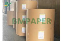 China Moisture And Oil Proof PE Laminated Paper Be Used For Medical Packaging supplier