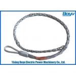 Transmission Line Stringing Accessories Tools Rated Load 30kN Single Head Type Temporary Mesh Sock Joints for sale