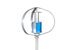 China Residential Darrieus Vertical Axis Wind Power System With Magnetic Levitation supplier