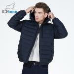 Size L To 4XL Waterproof Autumn Jacket Petite Autumn Coats Europe Winter Coat for sale