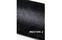 China Guaranteed Quality 10.5 Oz  Black Stretch  Denim Fabric For Jeans supplier
