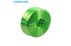 China 12 Strand Polypropylene Split Film Fibre Ropes supplier