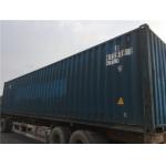 International Standards Used 40ft Shipping Container Steel 40ft Dry Container for sale