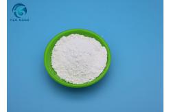 China Noticeable Acicular Excellent Stability Mesh 1250 Calcium Metasilicate supplier