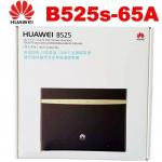 Huawei B525S-65a 4G LTE Outdoor CPE  Wifi Router With Sim Card Slot for sale