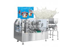China Intelligent Small Bag Liquid Packaging Machine With Pump Multifunctional supplier