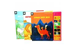 China OEM Textbook Paperback Book Printing supplier