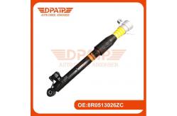 China Audi Q5 Inductive Damper 8R0513025 8R0513026 Rear Shock Absorber supplier