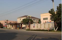 China Aluminum Extrusion Profile manufacturer