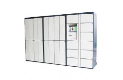 China Electronic Qr Code Dry Cleaning Laundry Locker With Contactless Card Reader supplier