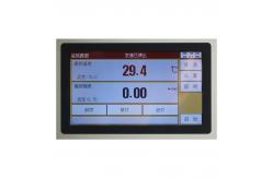 China Uv Weathering Test Box For Non-metallic Materials 	Environmental Test Chamber supplier