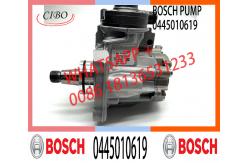 China Good Quality Diesel Engine Parts Fuel Injection Pump 0445010619 0445010663 For Audi supplier