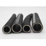 345 Bar High Pressure Hydraulic Hose SAE 100 R13 With Four Tensile Wire for sale