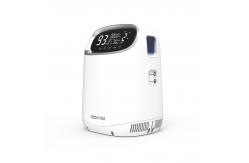 China Portable Medical Oxygen Concentrator 5L supplier