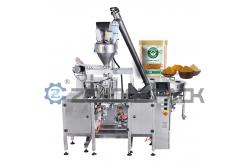 China Multi Function Mini Doypack Packaging Machine Automatic Powder Packing Machine supplier
