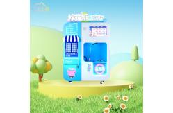China Electric Cotton Candy Vending Machine 110V 220V With LCD Screen supplier