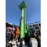 Improve Ground Conditions With Vibroflot Equipment To Rig Made Of Durable Carbon Steel In 0-50°C Environment for sale