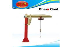 China Lifting Jib crane supplier