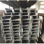 Customized Steel Structure for I-Beams Outstanding Features and Distinguishing Characteristics
