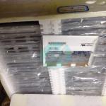 CPT 5.7 inch TFT LCD Screen CLAA057VA01CW