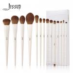 Jessup Luxury Light Gray Comprehensive Eye and Face Brush Set 14pcs T329 for sale