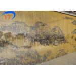 Aluminum Kitchen Decoration Chain Link Curtain With Pattern for sale