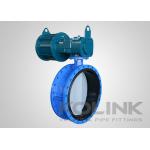 Pneumatic Actuated Concentric Butterfly Valve Shutoff And Throttling Operation for sale