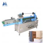 Hard Cover Book Spine Paper Tipping Machine Book Edge Paper Pasting Machine MF-620P for sale