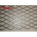Stainless Steel Stretched Sheet Decorative Flattened Expanded Mesh for sale