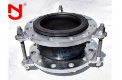 China Water System  Single Sphere Rubber Expansion Joint Long Durability For Pipe Fitting supplier