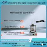 Lab Test Instruments ST212AL  Manual Vaseline dropping point tester Insulated double-layer bathtubSH/T0678 for sale