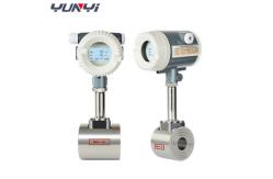 China 4-20mA Digital Micro Air Flow Meter integrated Vortex Flowmeter supplier