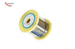 China 0.2*3 Bright Electric Resistance Wire , Flat Ribbon Good Flatness Flat Wire supplier